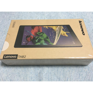 レノボ(Lenovo)のレノボ タブ2 Lenovo TAB2 パールホワイト 本体未開封(タブレット)