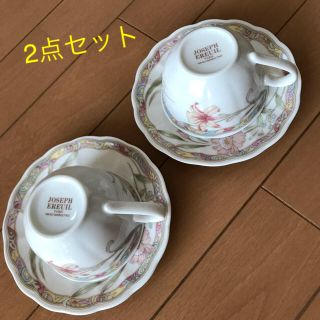 ジョセフエロール キッチン/食器の通販 2点 | JOSEPH EREUILの