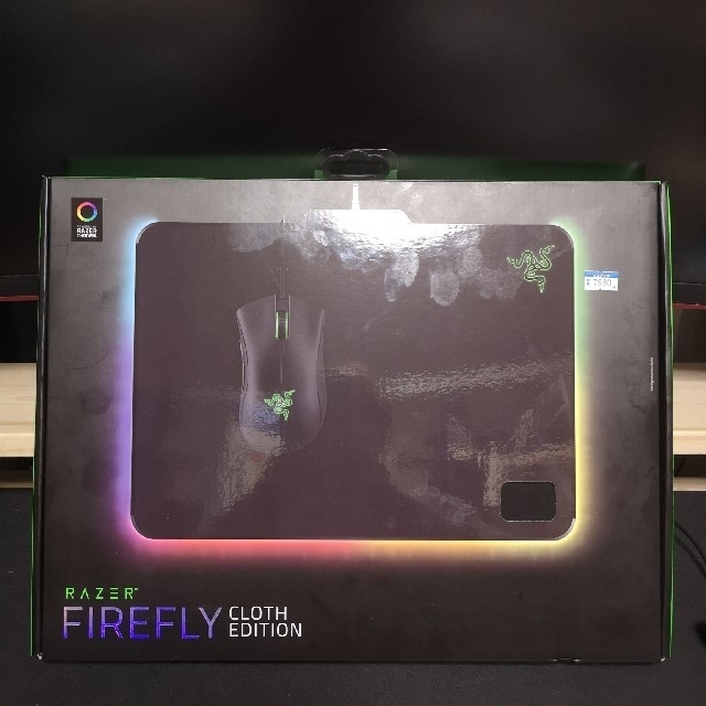 LAZER(レイザー)のRAZER FIREFLY CLOTH EDITION スマホ/家電/カメラのPC/タブレット(PC周辺機器)の商品写真