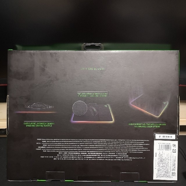 LAZER(レイザー)のRAZER FIREFLY CLOTH EDITION スマホ/家電/カメラのPC/タブレット(PC周辺機器)の商品写真