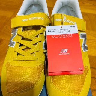 ニューバランス(New Balance)の【新品・未使用】ニューバランス スニーカー(スニーカー)