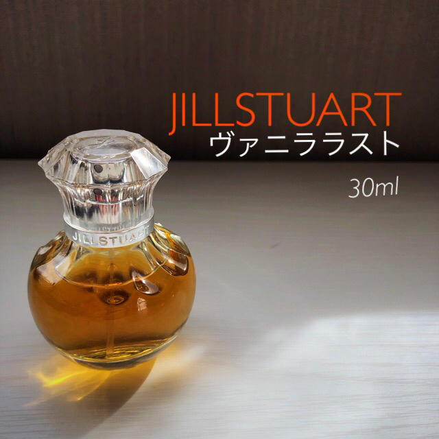 JILLSTUART(ジルスチュアート)のひとらんさん専用💗ジルスチュアート 香水 バニララスト 30ml コスメ/美容の香水(香水(女性用))の商品写真