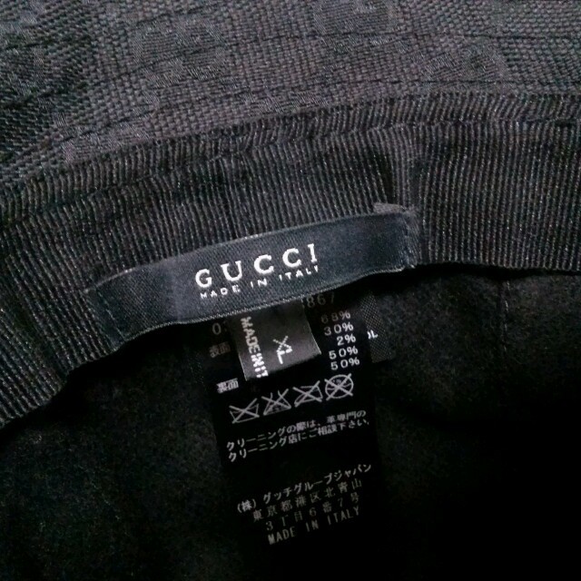 Gucci(グッチ)のGUCCIハット 未使用試着のみ レディースの帽子(ハット)の商品写真