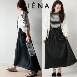 イエナ(IENA)のまゆ様専用(ロングスカート)