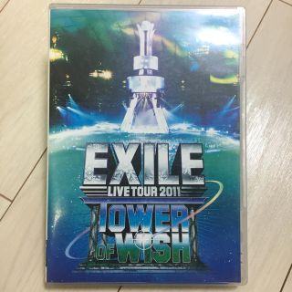 エグザイル(EXILE)のEXILE LIVE TOUR 2011 TOWER OF WISH～願いの塔〜(ミュージック)