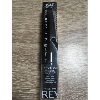 レブロン(REVLON)のREVLON リキッドアイライナー(アイライナー)