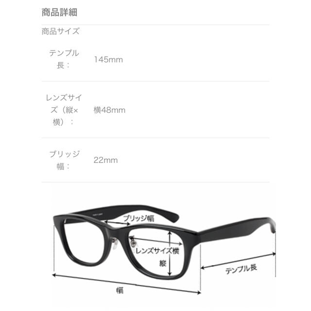 Ayame(アヤメ)のEYEVAN 7285 クリアフレーム 307 メンズのファッション小物(サングラス/メガネ)の商品写真