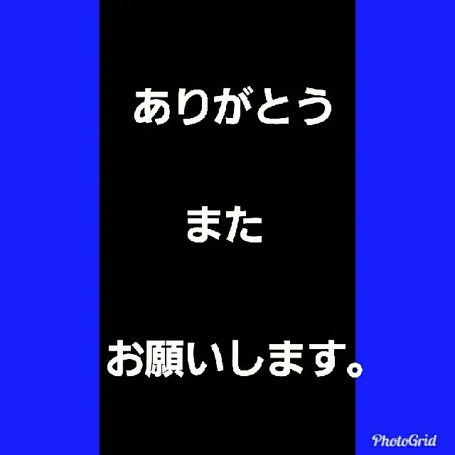 アイリスオーヤマ(アイリスオーヤマ)の汗取りパット　ナチュラルベージュ コスメ/美容のボディケア(制汗/デオドラント剤)の商品写真