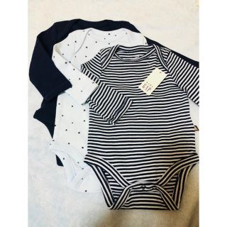 ベビーギャップ(babyGAP)のBABY GAP ロンパース 肌着 新品未使用 50 タグ付き(ロンパース)