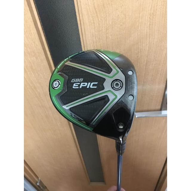 ディズニープリンセスのベビーグッズも大集合 Callaway - キャロウェイ