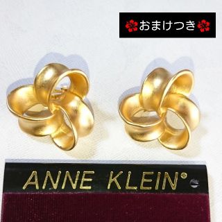 アンクライン イヤリングの通販 45点 | ANNE KLEINを買うならラクマ