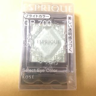 エスプリーク(ESPRIQUE)のエスプリーク アイシャドウ グリーン 新品(アイシャドウ)