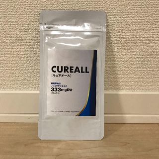 【育毛サプリ　CUREALL（キュアオール）】(スカルプケア)