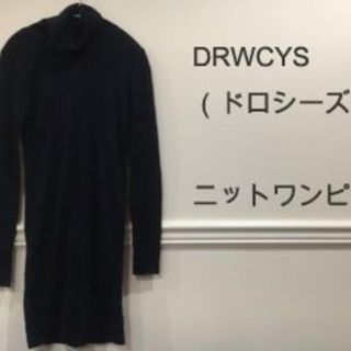 ドロシーズ(DRWCYS)の【最終値下】DRWCYS（ドロシーズ）　ニットワンピ(ロングワンピース/マキシワンピース)