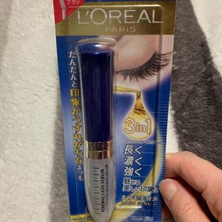 ロレアルパリ(L'Oreal Paris)のロレアル まつ毛美容液(まつ毛美容液)