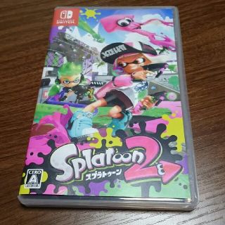 ニンテンドースイッチ(Nintendo Switch)のスプラトゥーン２(家庭用ゲームソフト)