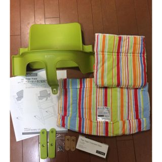 ストッケ(Stokke)のSTOKKE ベビーセット延長グライダー付き(その他)