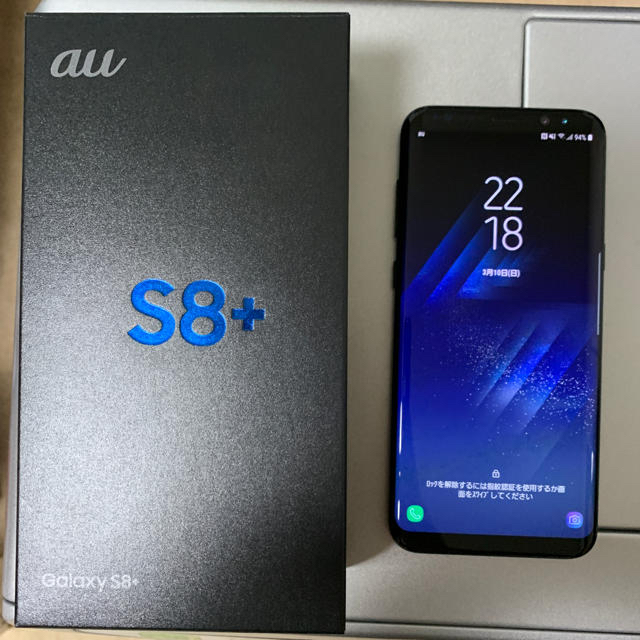 SAMSUNG(サムスン)のSIMフリー済 Galaxy S8+ プラス au SCV35 ブラック 美品！ スマホ/家電/カメラのスマートフォン/携帯電話(スマートフォン本体)の商品写真