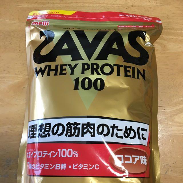 SAVAS - ザバス ホエイプロテイン ココア味 1050g SAVASの通販 by まんまるぽんた's shop｜ザバスならラクマ