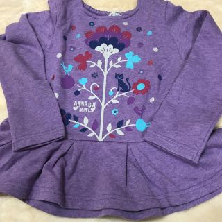 アナスイミニ(ANNA SUI mini)の新品 アナスイミニ トレーナー お値下げ🌺(Tシャツ/カットソー)