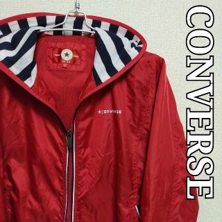 コンバース(CONVERSE)のUSED品 コンバース ナイロンジャケット パーカー Lサイズ(ナイロンジャケット)