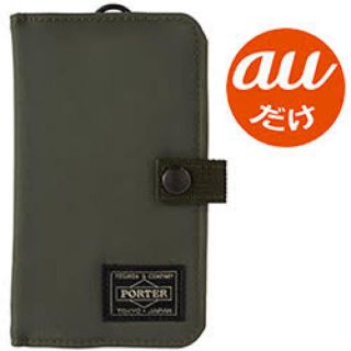 ポーター(PORTER)の新品 未使用 PORTER ポーター スマホケース カーキー色(iPhoneケース)