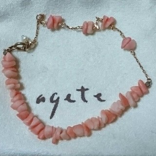 アガット(agete)の【agete】K10 珊瑚ブレスレッド(ブレスレット/バングル)