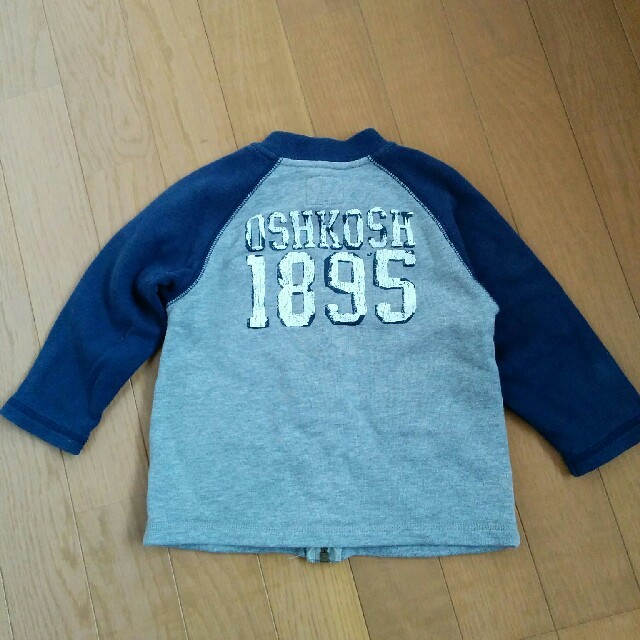 OshKosh(オシュコシュ)のオシュコシュ　スエットジャケット キッズ/ベビー/マタニティのキッズ服男の子用(90cm~)(ジャケット/上着)の商品写真