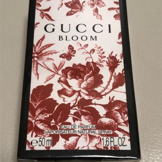 グッチ(Gucci)の新品 GUCCI グッチブルーム オードパルファム 50ml 【補償付宅配無料】(香水(女性用))