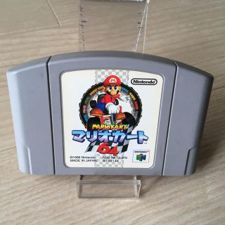 ニンテンドウ64(NINTENDO 64)の【名作】N64 マリオカート64(家庭用ゲームソフト)