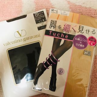 グンゼ(GUNZE)の着圧ストッキング&カラータイツ(タイツ/ストッキング)