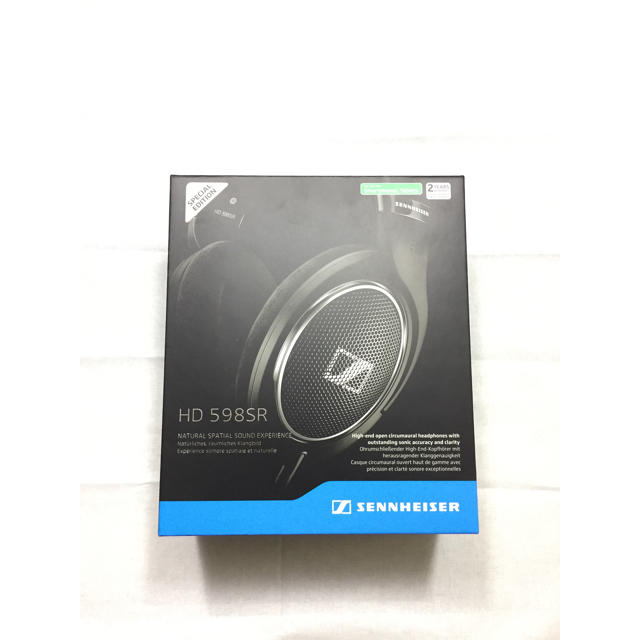 SENNHEISER(ゼンハイザー)の美品ゼンハイザー ヘッドホン オープン型SENNHEISER HD 598 SR スマホ/家電/カメラのオーディオ機器(ヘッドフォン/イヤフォン)の商品写真