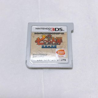 ニンテンドー3DS(ニンテンドー3DS)の七つの大罪  カセット(その他)