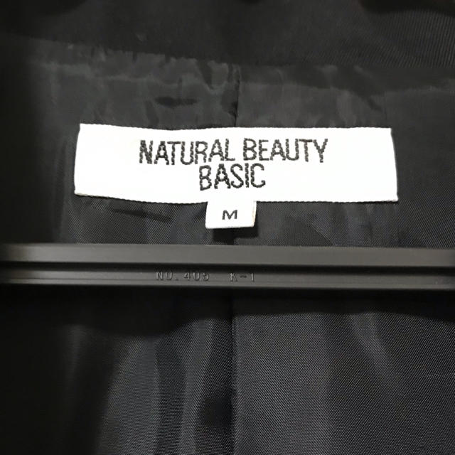 N.Natural beauty basic(エヌナチュラルビューティーベーシック)のKHKHさま 専用 レディースのフォーマル/ドレス(スーツ)の商品写真