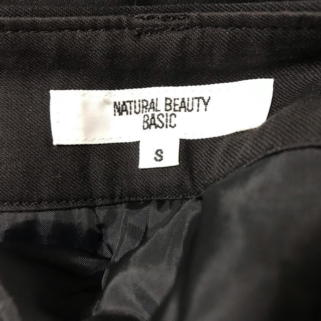 N.Natural beauty basic(エヌナチュラルビューティーベーシック)のKHKHさま 専用 レディースのフォーマル/ドレス(スーツ)の商品写真