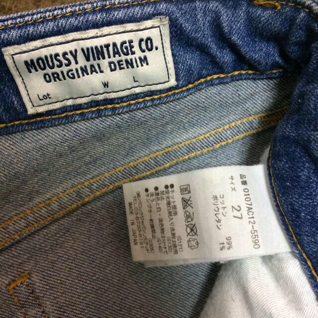 moussy(マウジー)のmoussyデニム27 レディースのパンツ(デニム/ジーンズ)の商品写真