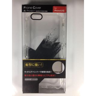 【iPhone6/6sスマホケース】㋑(iPhoneケース)