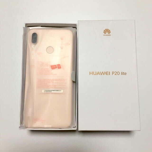 ANDROID(アンドロイド)の新品 HUAWEI 本体 Y!mobile版 P20 lite サクラピンク スマホ/家電/カメラのスマートフォン/携帯電話(スマートフォン本体)の商品写真