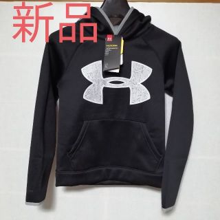 アンダーアーマー(UNDER ARMOUR)の【新品】　アンダーアーマー　パーカー 裏起毛　130  YSM(Tシャツ/カットソー)