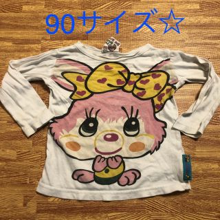 ラブレボリューション(LOVE REVOLUTION)のラブレボ☆ロンT☆90(Tシャツ/カットソー)