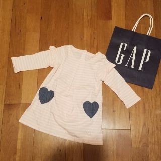 ベビーギャップ(babyGAP)の90 肩フリルボーダーワンピース(ワンピース)