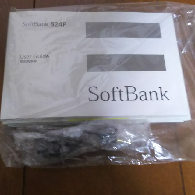 softbank  824P 取扱い説明書 スマホ/家電/カメラのスマートフォン/携帯電話(その他)の商品写真