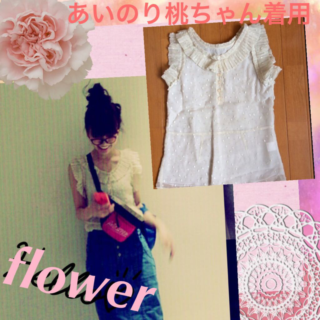 flower ノースリーブトップス