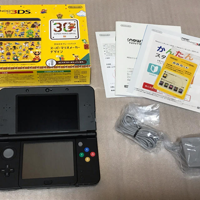 ゲームソフト/ゲーム機本体New3DSスーパーマリオメーカーデザインときせかえプレート5種セット