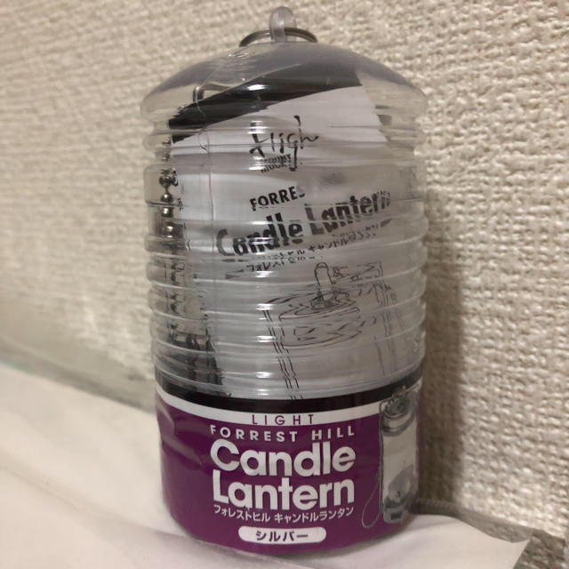 廃盤レア】ハイマウント フォレストヒルキャンドルランタン シルバー