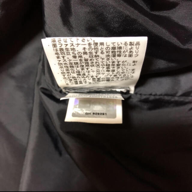 Supreme(シュプリーム)のsupreme north face 15aw メンズのジャケット/アウター(マウンテンパーカー)の商品写真