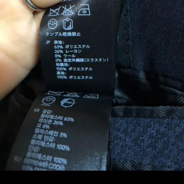 H&M(エイチアンドエム)のH&M ジャケット メンズのジャケット/アウター(テーラードジャケット)の商品写真