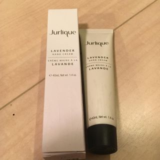 ジュリーク(Jurlique)のジュリーク ハンドクリーム(ハンドクリーム)