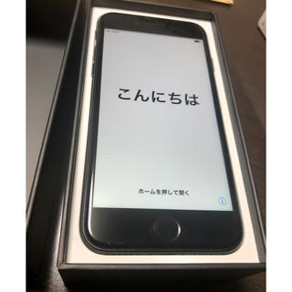 アイフォーン(iPhone)のiPhone 7 Jet Black 128 GB SIMフリー(スマートフォン本体)