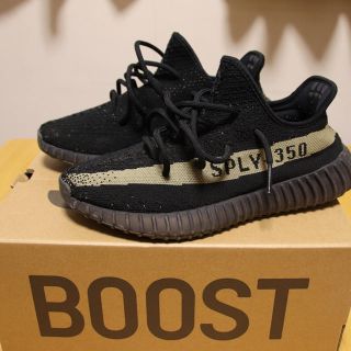 アディダス(adidas)のyezzy boost 350 v2 BY9611(スニーカー)